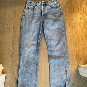 Denim Forum the high rise Joni jeans